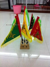 Даосская обувь Небольшой флаг знак пять