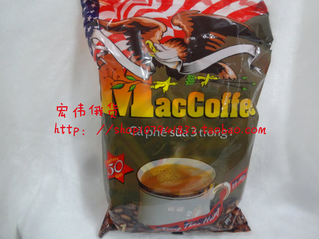 Russian original imported coffee three Arrow Eagle brand three-in-one instant coffee 50 bags of business gifts