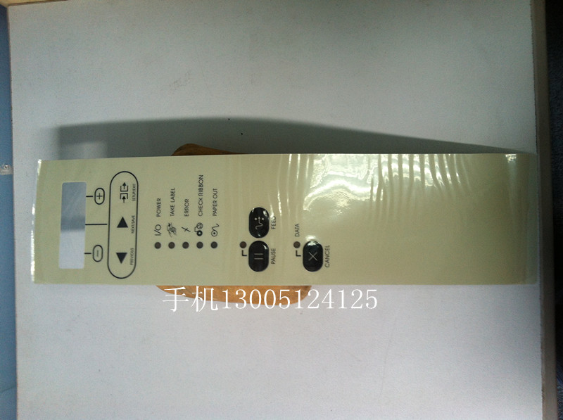 Zebra 105SL panel film zebra 105SL panel 105SL panel film 105SL panel film