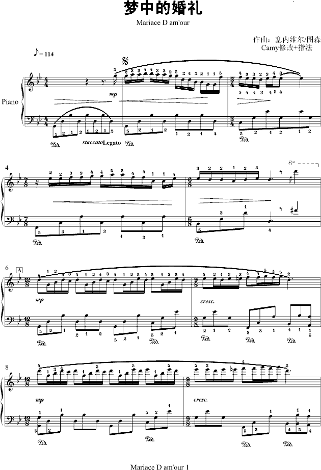 Usd 5 48 Dream Wedding Band Piano Sheet Music For Dream Wedding Band Piano Sheet Music For