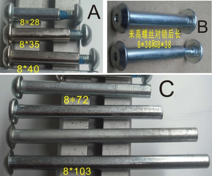 Diameter 6 or 8 mm Luggage Wheel Screw Shaft Nail stud Skate Wear Nail Scooter axle Multi-spec