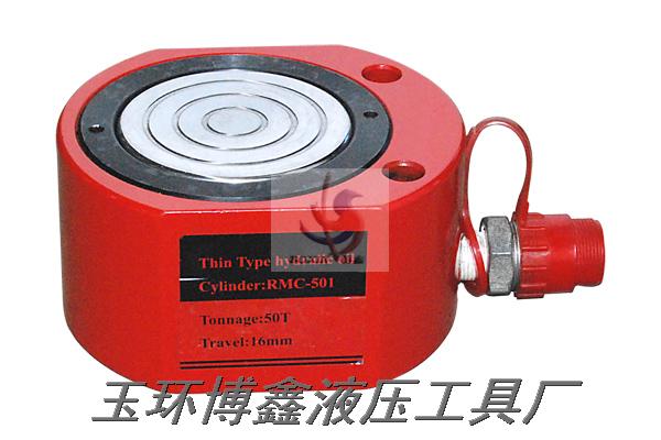 Hydraulic tool jack RMC-50T ultra slim jack single section jack separated hydraulic jack