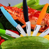American porcelain MYCERA ceramic knife 3 inch fruit knife chef knife fruit knife Japanese zirconia knife