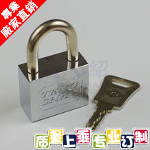 Tengshao factory direct sales AT series alloy padlock B-class blade lock a key anti-theft anti-rust rugged and durable