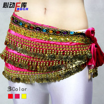 Yiwu factory price) High-end gold velvet Indian belly dance waist chain)Performance practice waist chain)3-layer 248 gold coins