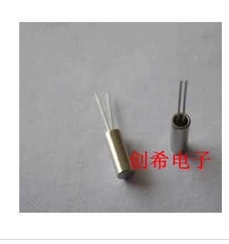 13 13 56MHZ straight insertion passive crystal oscillator 2 * 6MM 13 56M JU206 cylindrical 13560Mhz