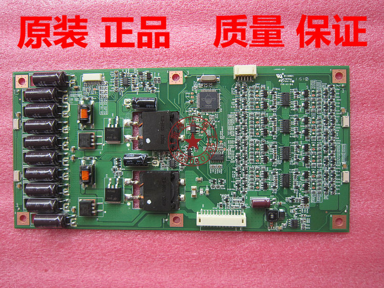 Brand new original Chimei L460H1-4EE L460H1-4EC-C001A B C constant current plate High pressure plate