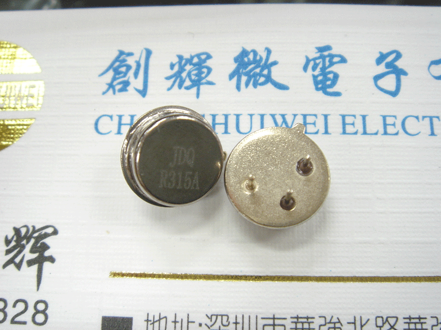 Sonic Acoustic Watch Crystal Oscillator JDQR315A JDQR433M 433M 315M Round Tripod TO-39 +75K