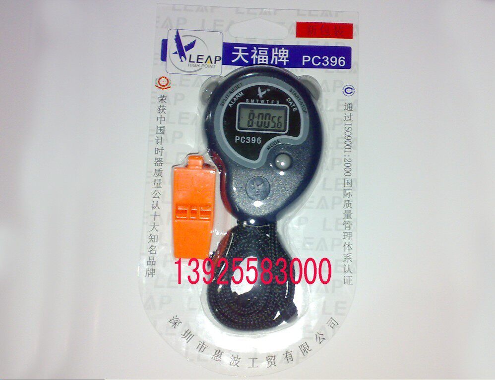 Manufacturer Direct sales Original clothing Tianfu Card PC-396 Electronic motion stopwatch Athletic timer Race Table
