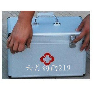 铝合金出诊箱/家用医药箱/14寸急救箱/药箱另有16寸53元