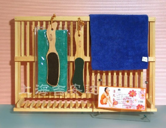 50% off Gianda Towel & Foot Wash Set