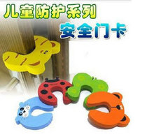 Ordinary childrens cartoon safety door lock door clip drawer card to prevent baby pinching fingers