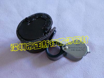 14 times magnifying glass Diamond Blue magnifying glass jewelry appraisal 14X magnifying glass GIA magnifying glass