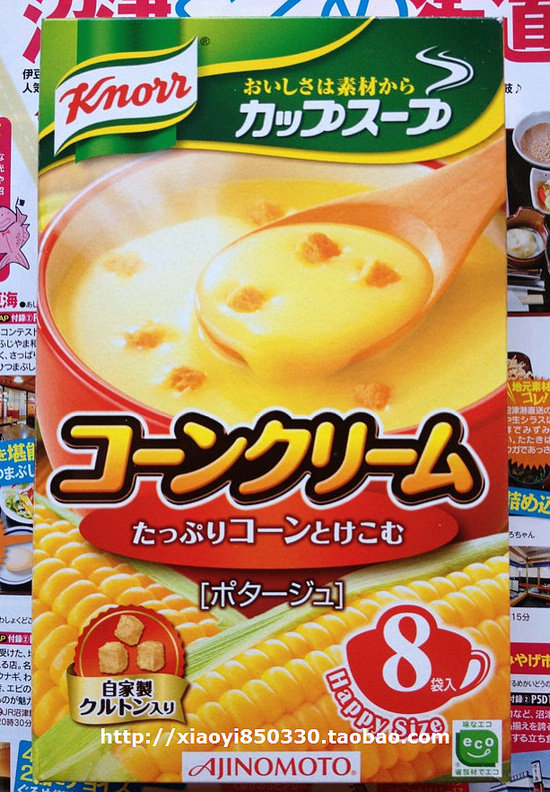 japanese corn soup in a can
