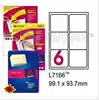 Avery Avery 99 1*93 1 Mailing Label L7166-100 sheets A4 Laser Printing Label Special Offer