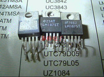 Disassemble the United States NSC audio amplifier IC LM1875T fake one penalty ten seconds to kill domestic