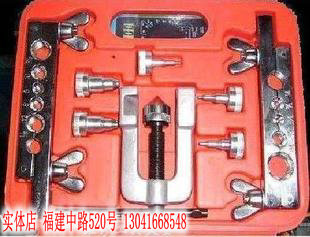 Riveting tube expander, copper tube riveting device, stainless steel tube expander, steel tube expander 3-19 - Taobao