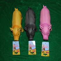 RENA PET large pig (vocalization)