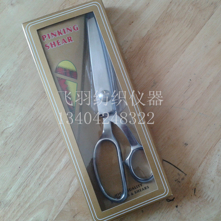 All metal lace scissors All steel cloth cut 5mm tooth width serrated cut 15 teeth metal handle