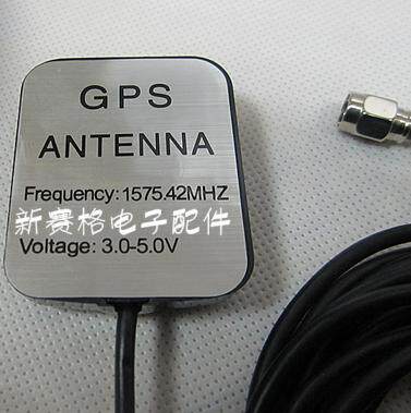 Export Taiwan GPS antenna 3 m extension line SMA male (other connectors can be changed)