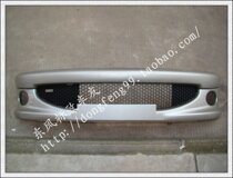 Peugeot 206 original front bumper assembly accepts 4s inspection