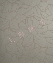 Oya wallpaper wallpaper Isabella non-woven fabric 325306325305325304 special cabinet