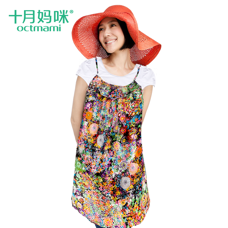 十月妈咪孕妇装夏装 2015孕妇裙夏季上衣套装孕妇装夏装夏天裙子