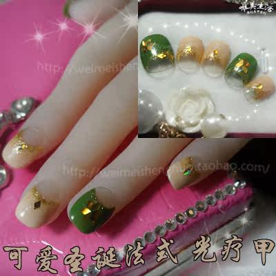包邮圣诞法式 假指甲定制手工美甲贴片光疗甲片独家芭比胶C1213