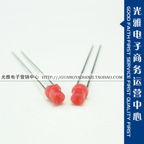 3MM concave red light red red long foot concave head LED LED indicator light dedicated