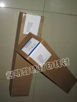 Enhanced coarse noodle paper specifications 610 0 914 1 07 30 meters