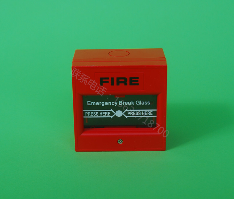 Manual fire alarm button fire alarm button non-coding type fire button SB106