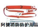  Double hook double insurance electrician belt electrician belt safety belt value-added 