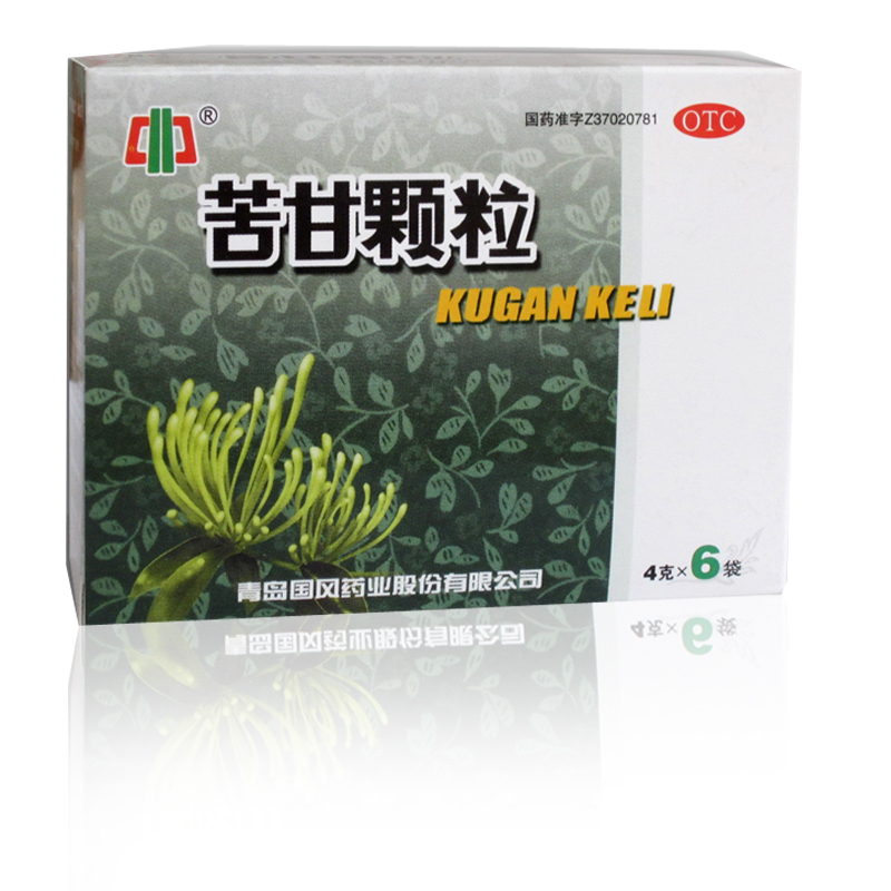国风 苦甘颗粒冲剂 4g*6袋 风热感冒 清热宣肺化痰 止咳平喘