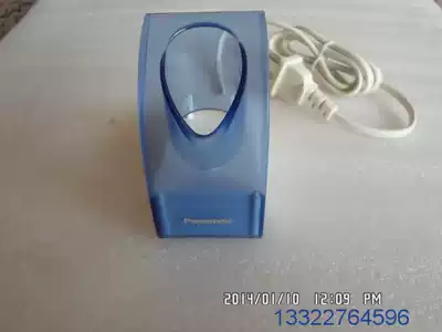 Brand new original Panasonic electric razor wireless charging holder charger RE8-11 Panasonic original supply