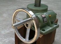 Limited time offer for manual worm screw lift screw lift screw lift