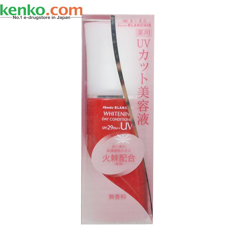 【日本直邮】嘉娜佳丽宝Kanebo火棘美白药用防晒霜 40ml保湿日霜
