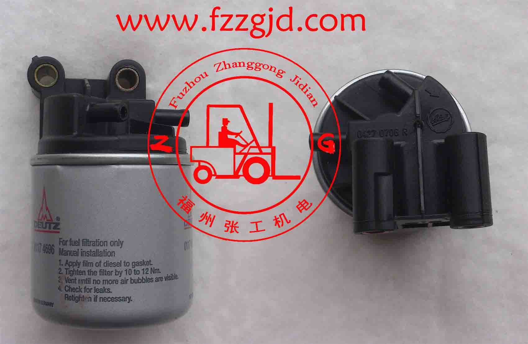 04270706 Diesel filter assembly Deutz forklift accessories