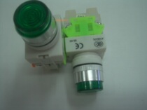 New store earns popularity LAY37(Y090)-11DNZS with light with self-locking PBC button switch opening 22mm