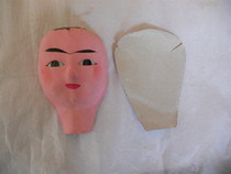 (Mibei Paper Factory) Funeral Supplies Paper Live Paper Acorn Face 20CM 18CM 15CM (1 yuan each)