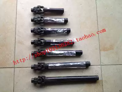 Three-wheeled locomotive accessories Universal joint drive shaft Old motorcycle drive shaft Cross bearing crosshead