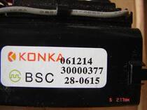 Original Concordo high-pressure bag BSC28-0615 BSC28-0615A BSC28-0615A 30000377 BSC28-0602