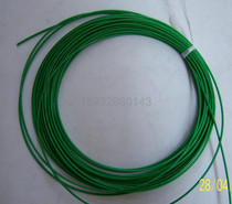 Color coated rubber wire rope 1 5MM green decoration rope hanging lanyard model rope