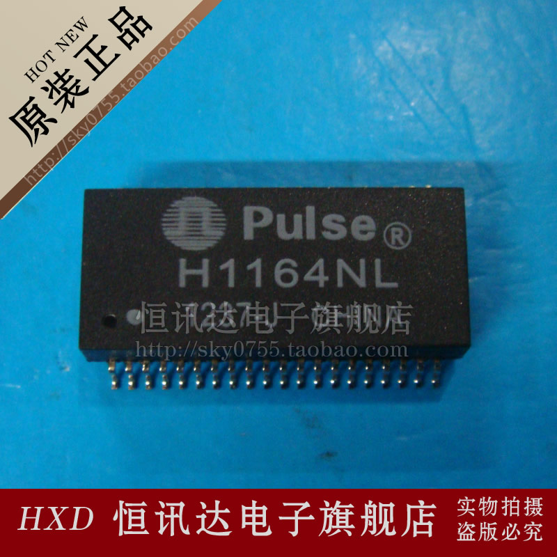 Internet Transformers HX1164NL PULSE SOP-40 New Original Quality Assurance