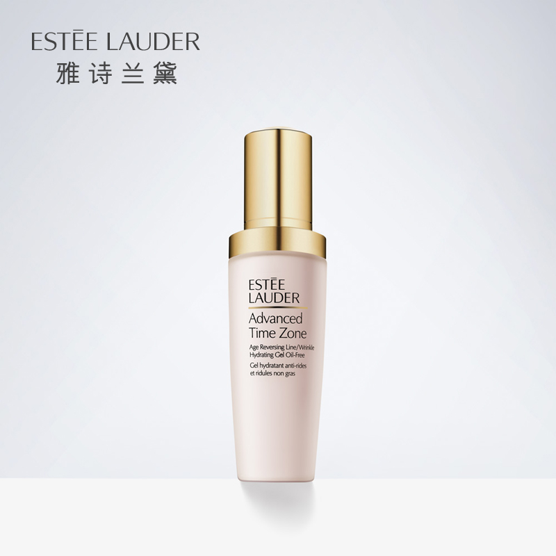 雅诗兰黛乳液 青春抗皱滋润凝露50ml 提拉紧致 滋润淡化细纹