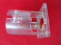 Peeler transparent cover 3703 trimming machine plastic cover trimming machine cover