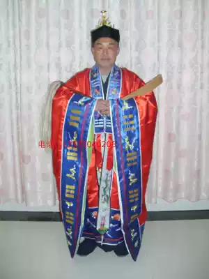 Taoist law, Taoist clothes, dragon robe, machine embroidery, Taoist clothes, high gong, Xiao Tai, suit
