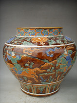 Qing Kangxi Susancai Fahua Craft Knife