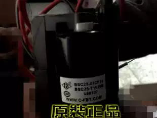 Brand new original TV High Voltage package BSC25-T1029B BSC25-T1028 BSC25-01N4097K