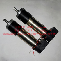 24V380 to 37W power Super RE25 coreless gear motor DC servo motor encoder