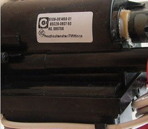 Skyworth original BSC29-3807-50 5109-051459-01 BSC29-3807-63 One year warranty